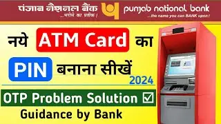 Pnb atm pin generate | Pnb otp problem solved | pnb green pin otp not received | Pnb