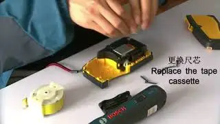 How to replace the tape cassette of MIT