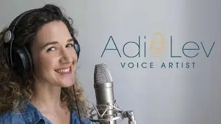 עדי לב - שואוריל קריינית פרסומות רדיו