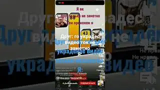 это ориг нал честна