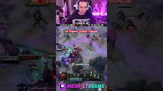 9к ПРАЙМАЛ стирает НУБИКОВ 😈 