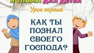 26 апреля 2020 г.