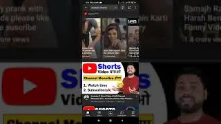 #youtubeshort