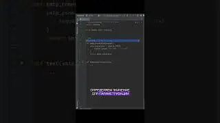 Как параметризовать фикстуры? 