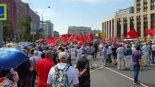 Митинг против "Пенсионной реформы " в Москве 28 июля 2018год. Эпизод 3