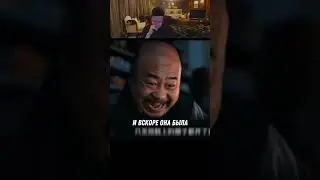 Мужчина Который Думал Что Он Умнее Всех 😱🔥