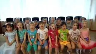 23 октября 2015 год Песня Россия Подготовительная группа Б