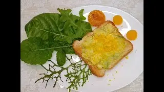 Соленые желтки.