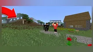 ЧТО ХОЧЕТ ЭТОТ ГОЛЕМ ГОПНИК ОТ МЕНЯ В МАЙНКРАФТ|Двиксель Minecraft