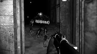 ВЫЖИВШИЙ КРИЧИТ В ПУТЕПРОВОДЕ ПРИПЯТЬ-1 | STALKER DEAD AIR ПОСЛЕДНИЙ ВЫЖИВШИЙ #2
