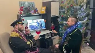 GroTTesque - С Новым Годом, Таласс! (2024) Новогодняя рекурсия #2.