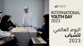 International Youth Day 2023 | Etihad Rail