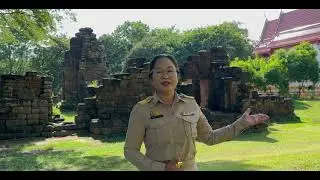 Prang Ku Prapachai