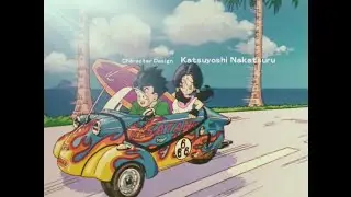 Dragon Ball Z - OP2 | Fan-made English Credits