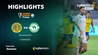 ΑΕΛ - ΑΚΡΙΤΑΣ (0-2) 5η Αγωνιστική 27.09.2025
