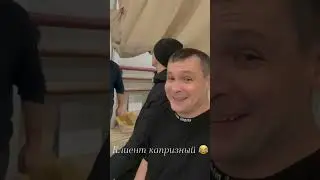 #павелсмирнов #созданиемебели #искусствоинтерьера #креативныйдекор #дизайн #домашнийдекор #интерьер