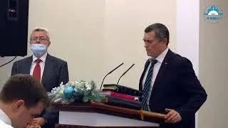 ц. 
