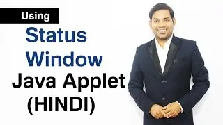 Using the Status Window in Java Applet (HINDI)