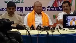 టీడీపీ ప్రభుత్వం చేసే అవినీతి గురించి వివరించిన కన్నా లక్ష్మి నారాయణ