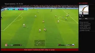 Euro2020 за сборную России