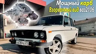 ДОРАБОТКИ КАРБЮРАТОРА СТАВИМ ТОРУСЫ ЗАМЕНА МАСЛА АМЕРИКАНКИ НА ВАЗ 2106