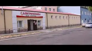 Магазин Електромаркет