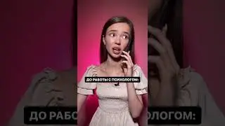 Читай закреплённый комментарий и подписывайся @daria_kompaniets ☺️🙌🏻