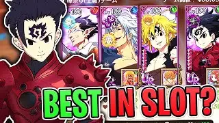 RETURN OF THE KING? GREEN ZELDRIS MIGHT JUST BE THE BEST BACKLINE FOR DEMONS AGAIN! 7DSGC