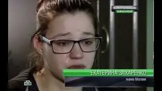 Контрольный Звонок - Выпуск 20 от 07.02.15