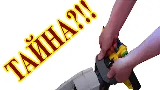 Karcher. THIS is why we need to talk about it.