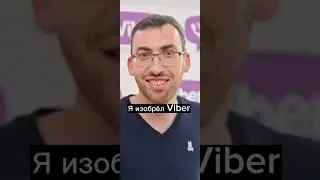 Изобретения женщин и мужчин