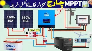 Sinko 80A MPPT Hybrid Solar Charge Controller Connection With 550W Solar Panels,Battery and UPS