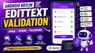 ANDROID - VALIDATION || EMPTY FIELD, EMAIL, PHONE NUMBER, PASSWORD MATCH || TUTORIAL IN KOTLIN
