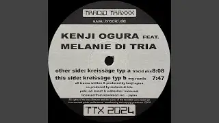 Kreissäge Typ B (MG Remix)