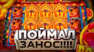 ОБЗОР И ПРОВЕРКА DRAGON MONEY! ЧЕСТНЫЙ ОТЗЫВ И ПРОМОКОД! АКТУАЛЬНОЕ ЗЕРКАЛО ДРАГОН МАНИ