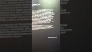 квест Код города - сколько зданий сможешь угадать? Фотограф Артем Дюнзе  #дюнзе #кодгорода