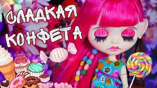 КАСТОМ БЛАЙЗ 🍭 Конфетка с ушами и зубами 🍬 распаковка и обзор куклы