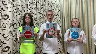 «ЮИД»