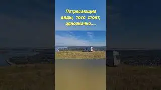 Автодом МодульВан Газель Некст