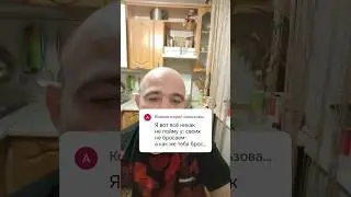 ответ. 