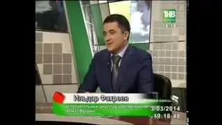 Исполнительный директор АЛМАЗ-ХОЛДИНГ Ильдар Фахреев в программе 