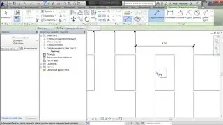 параметрические зависимости Revit