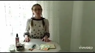 Мастер класс «Декупаж»