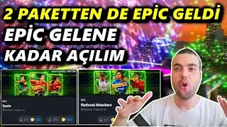 EPİC GELENE KADAR AÇILIM 👀 KİM GELECEK ? 2 FARKLI PAKETTEN EPİC GELDİ 😲eFootball 2024 Mobile
