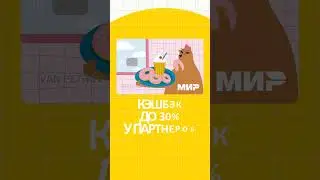 Как оформить карту Тинькофф в 14 лет?