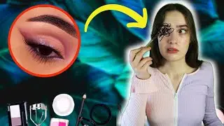 НАЛАЖАЛА?!? | Макияж из Инстаграм | БЬЮТИ | ТУТОРИАЛ