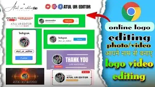 apne name se Instagram logo kaise banaye #editor/ name se follow button kaise banaye
