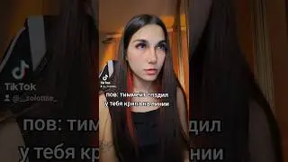 #mlbb #mobilelegends #мобайл #games #stream #мобла #розыгрыш #стрим #shorts