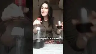 Не пью, не курю... все зря 😂 😊 #Shorts #Short #YouTubeShorts