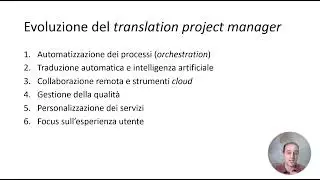 Introduzione al Project Management per traduttori | Aggiornamento